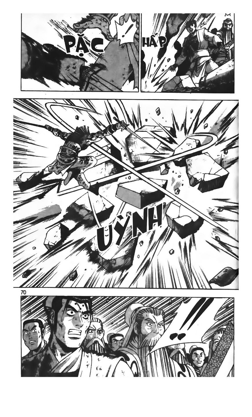 Page 13 of Chapter 214