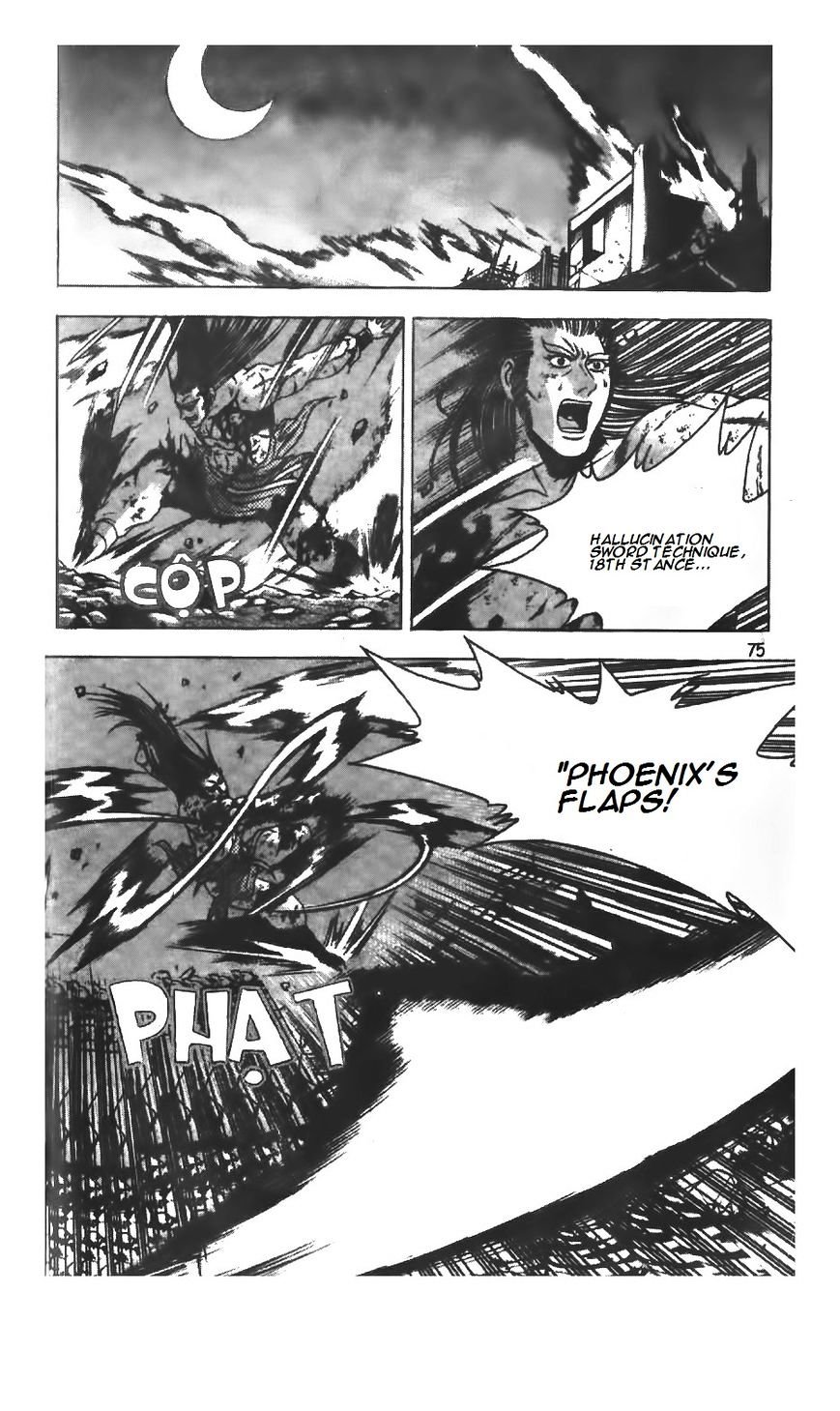 Page 18 of Chapter 214