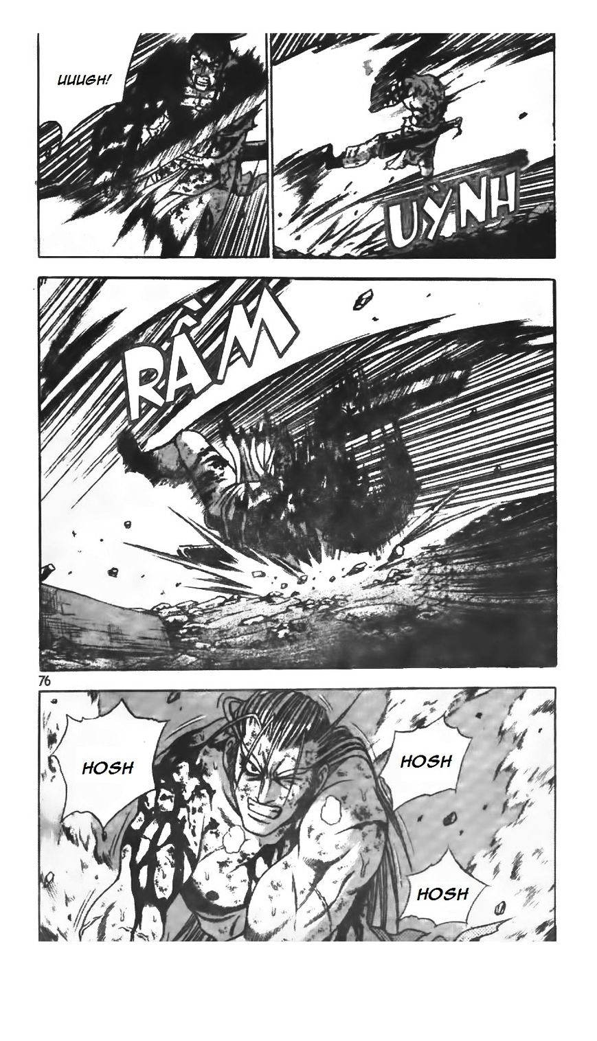 Page 19 of Chapter 214