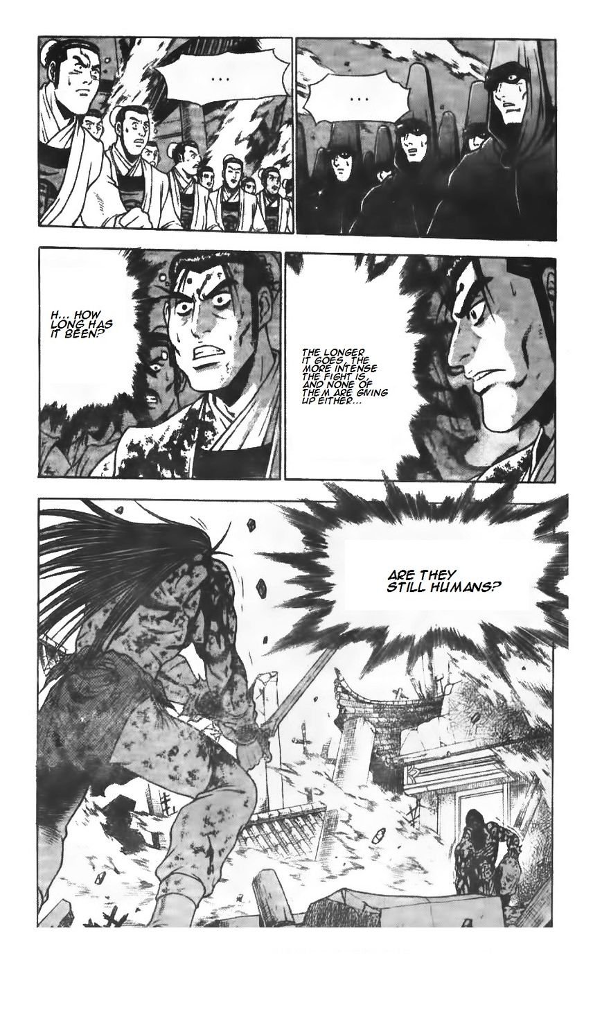 Page 20 of Chapter 214