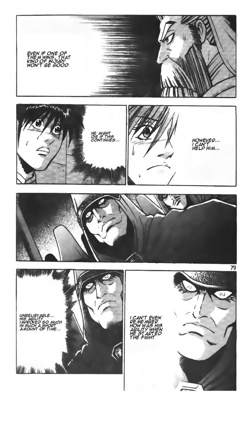 Page 22 of Chapter 214