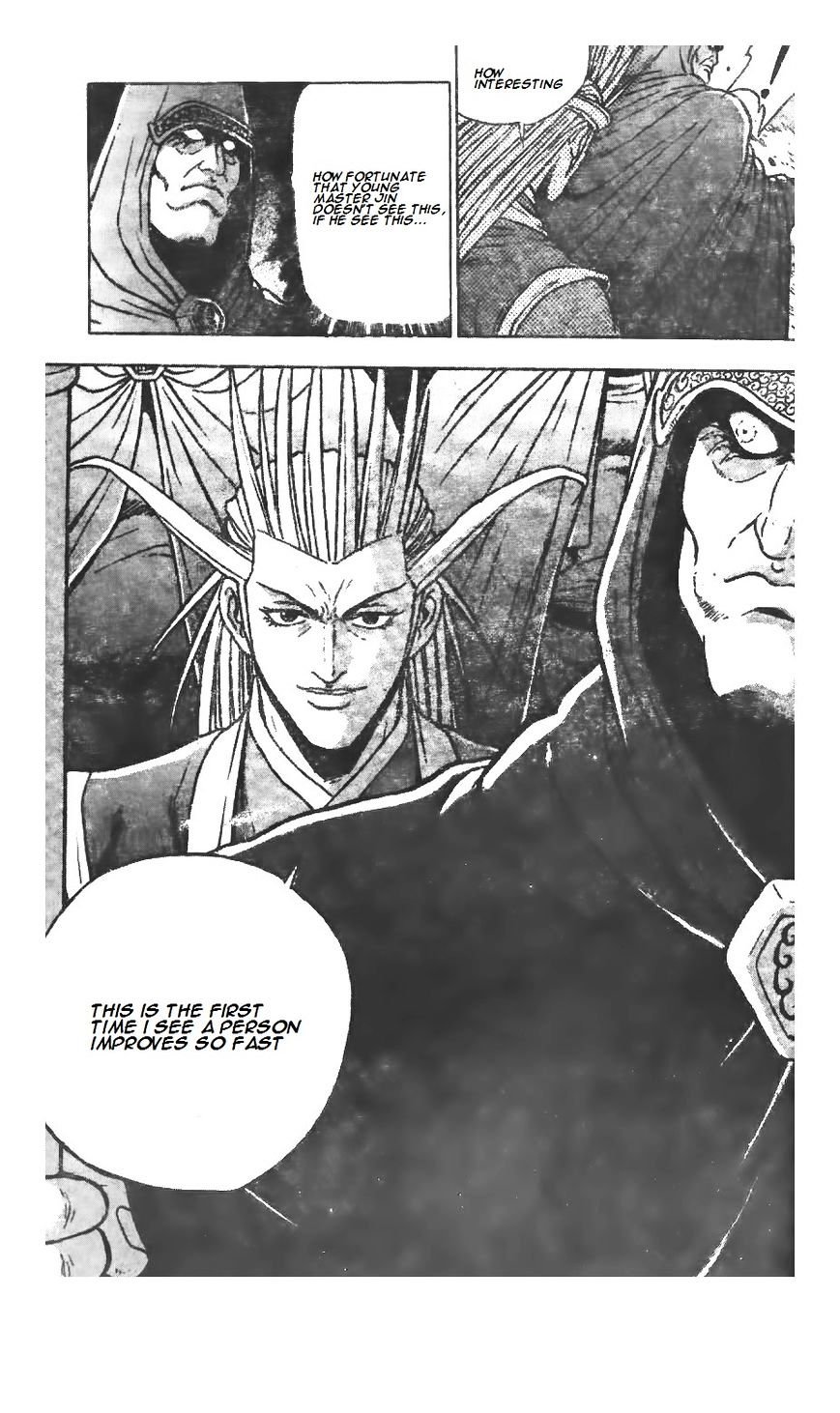 Page 23 of Chapter 214