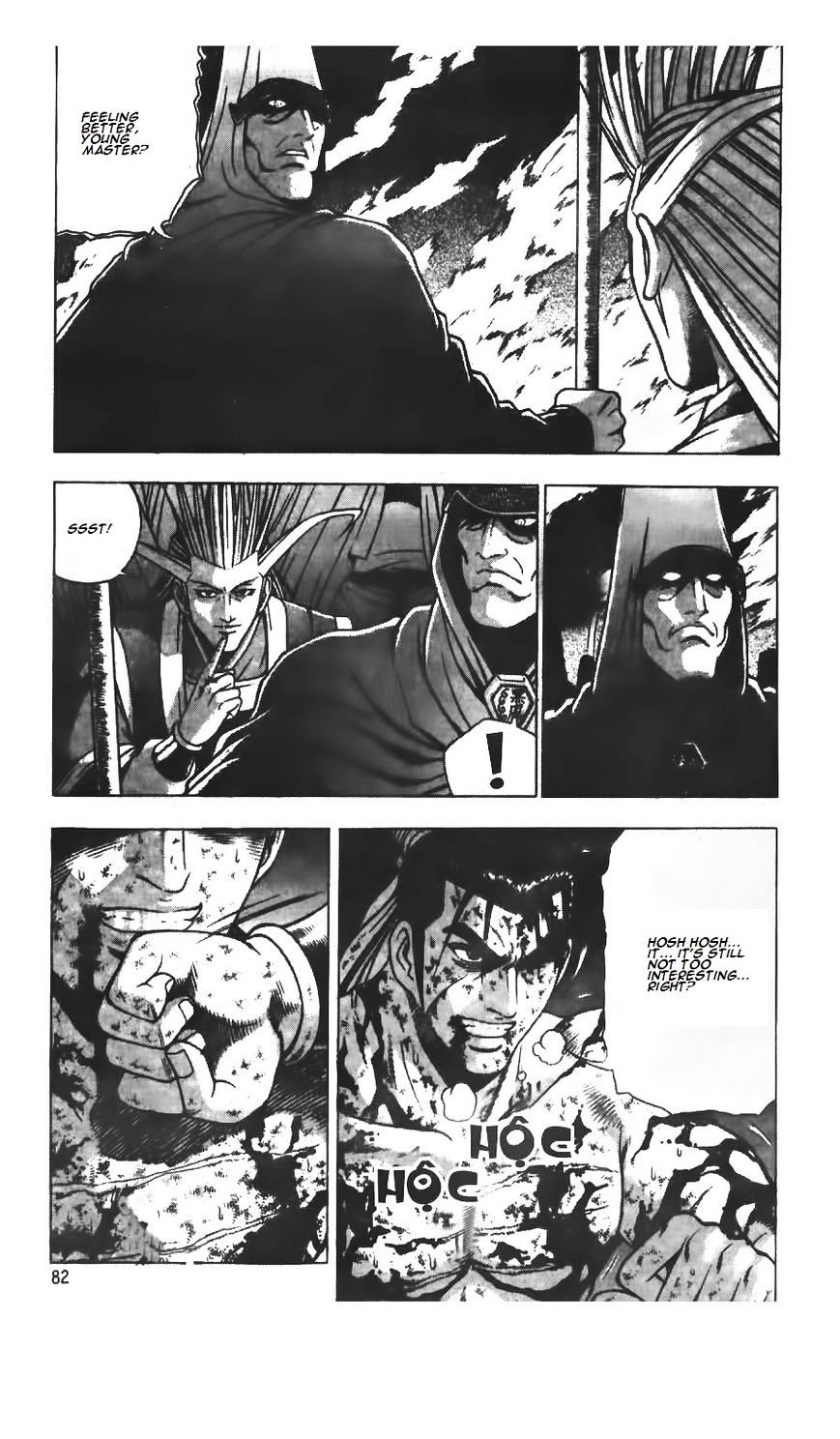 Page 24 of Chapter 214