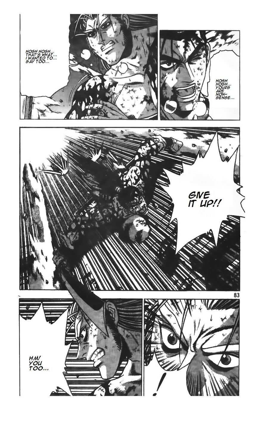 Page 25 of Chapter 214