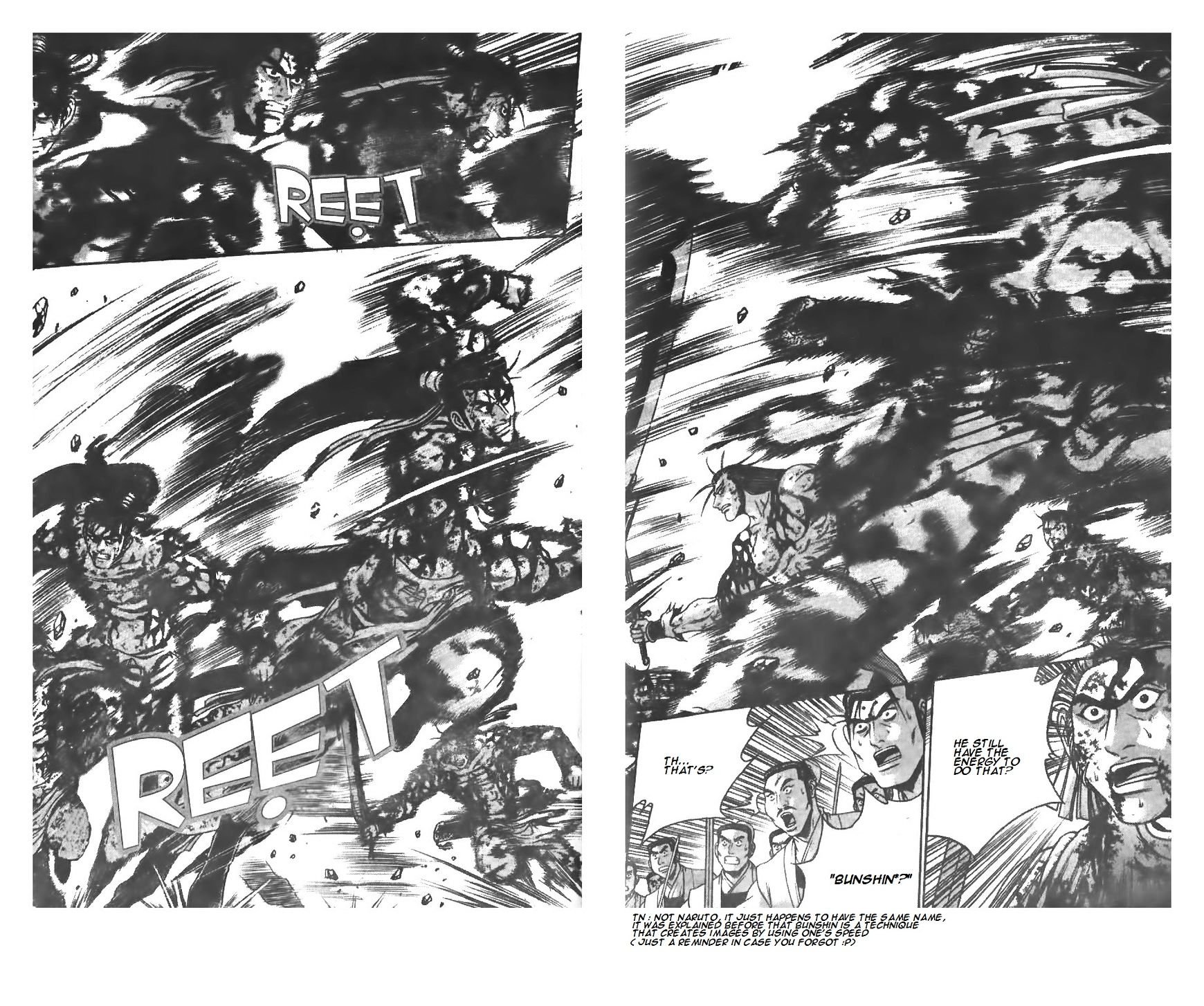 Page 26 of Chapter 214
