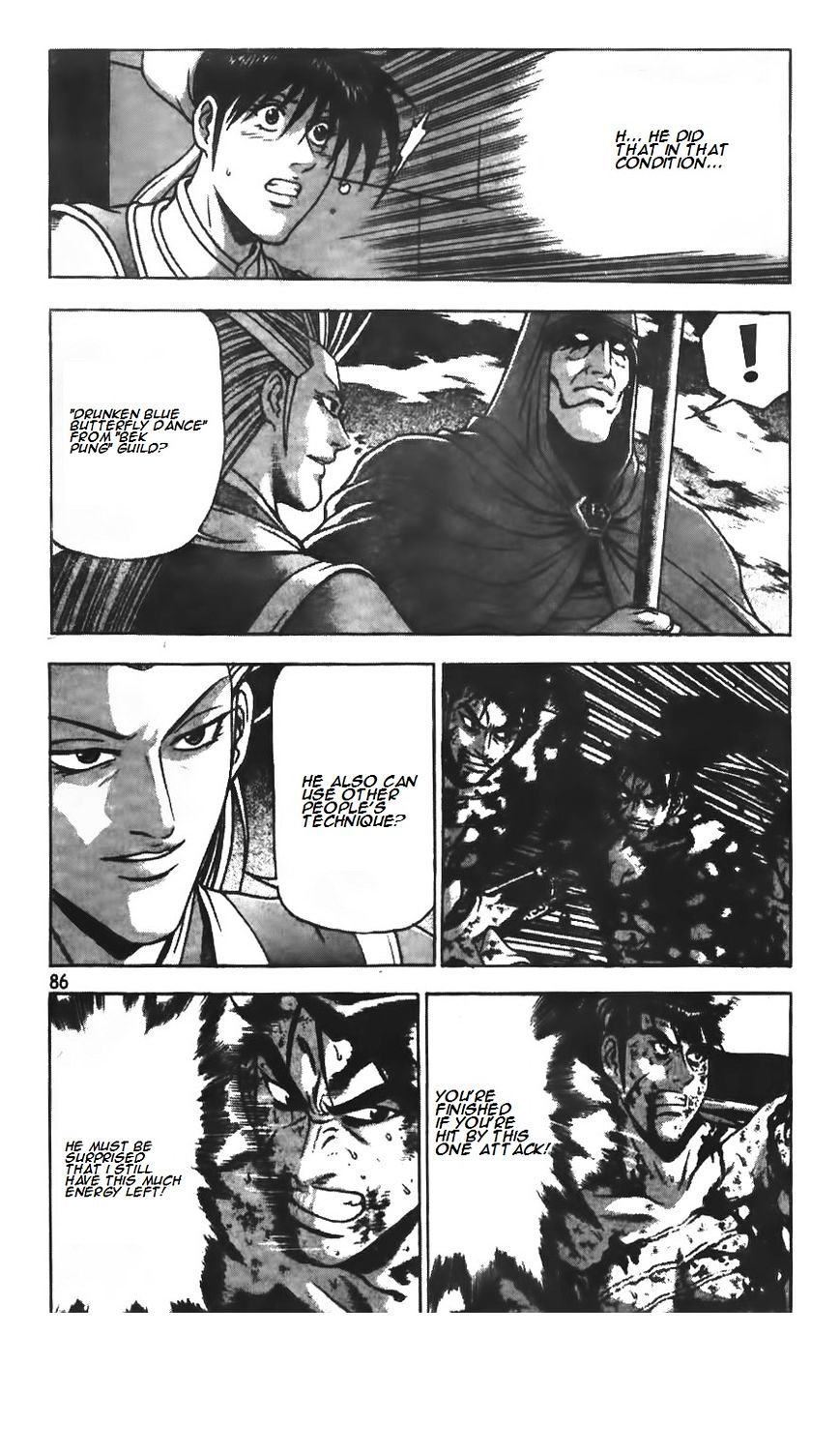 Page 27 of Chapter 214