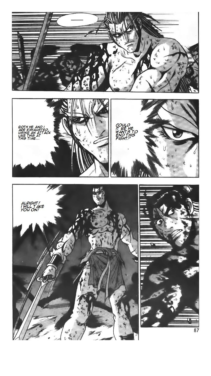 Page 28 of Chapter 214