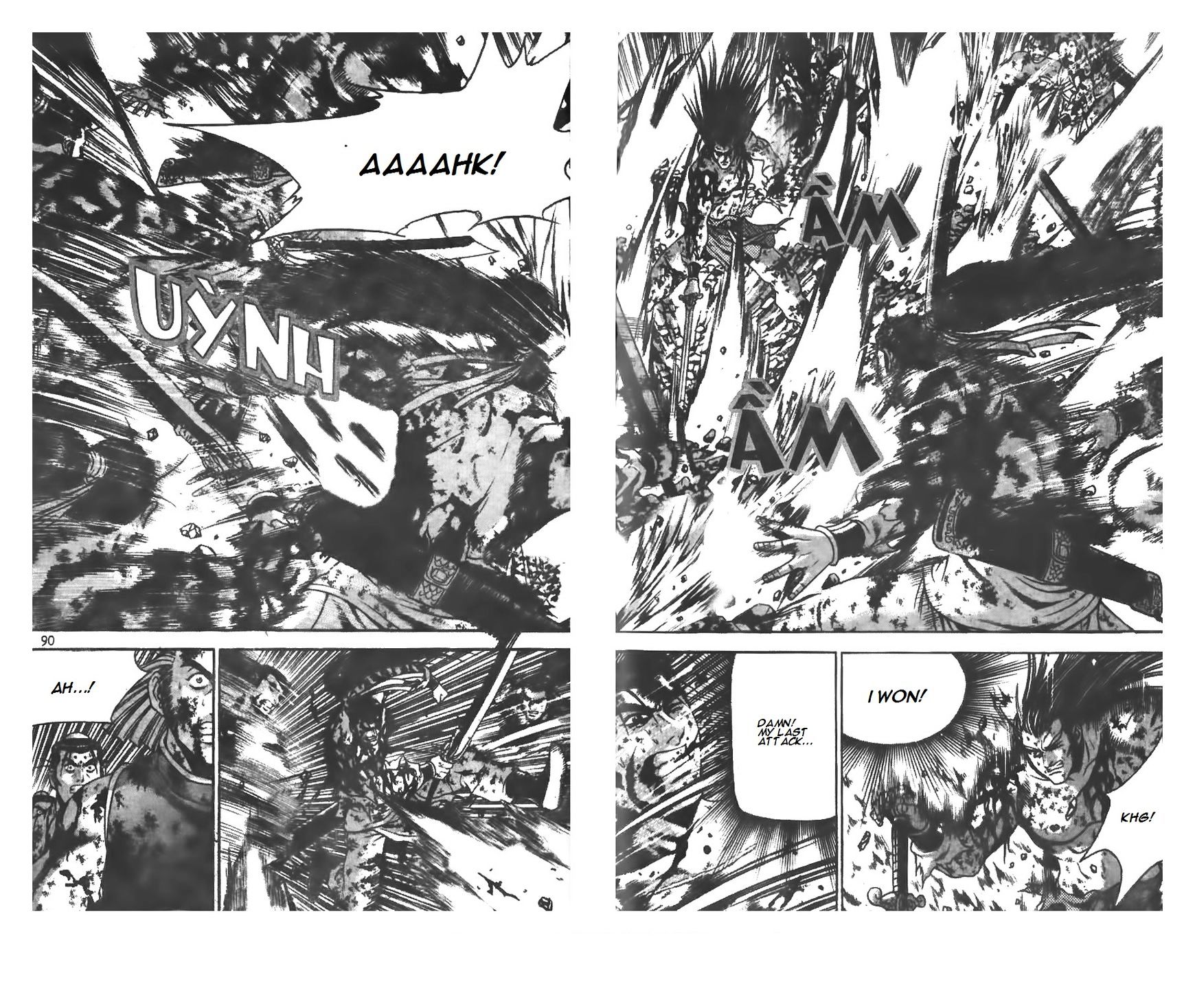 Page 31 of Chapter 214