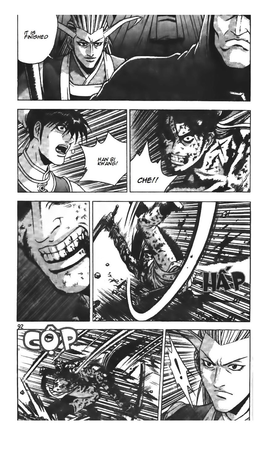 Page 32 of Chapter 214
