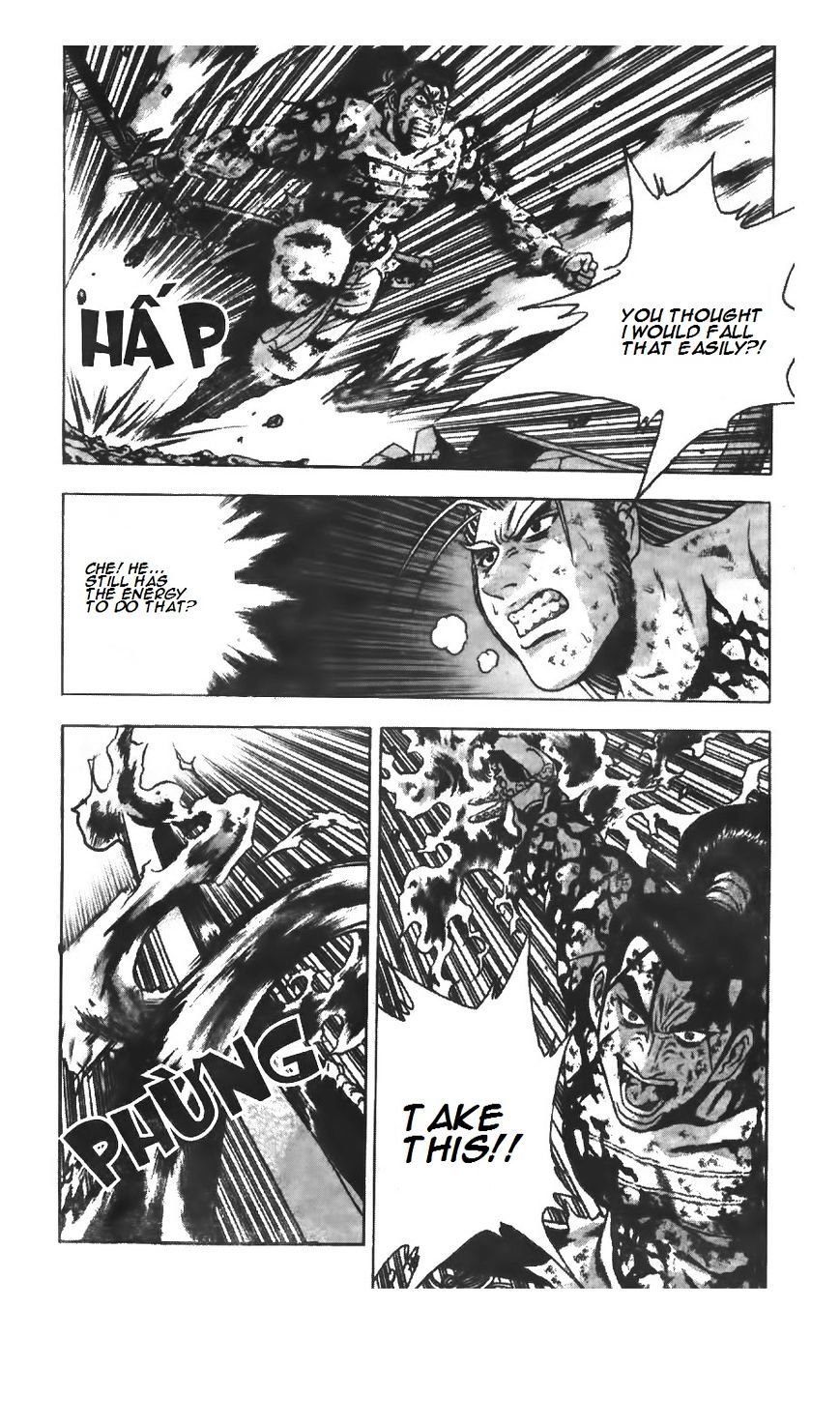 Page 33 of Chapter 214