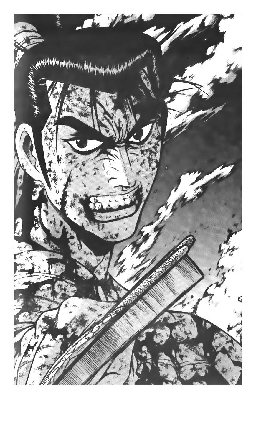 Page 1 of Chapter 215