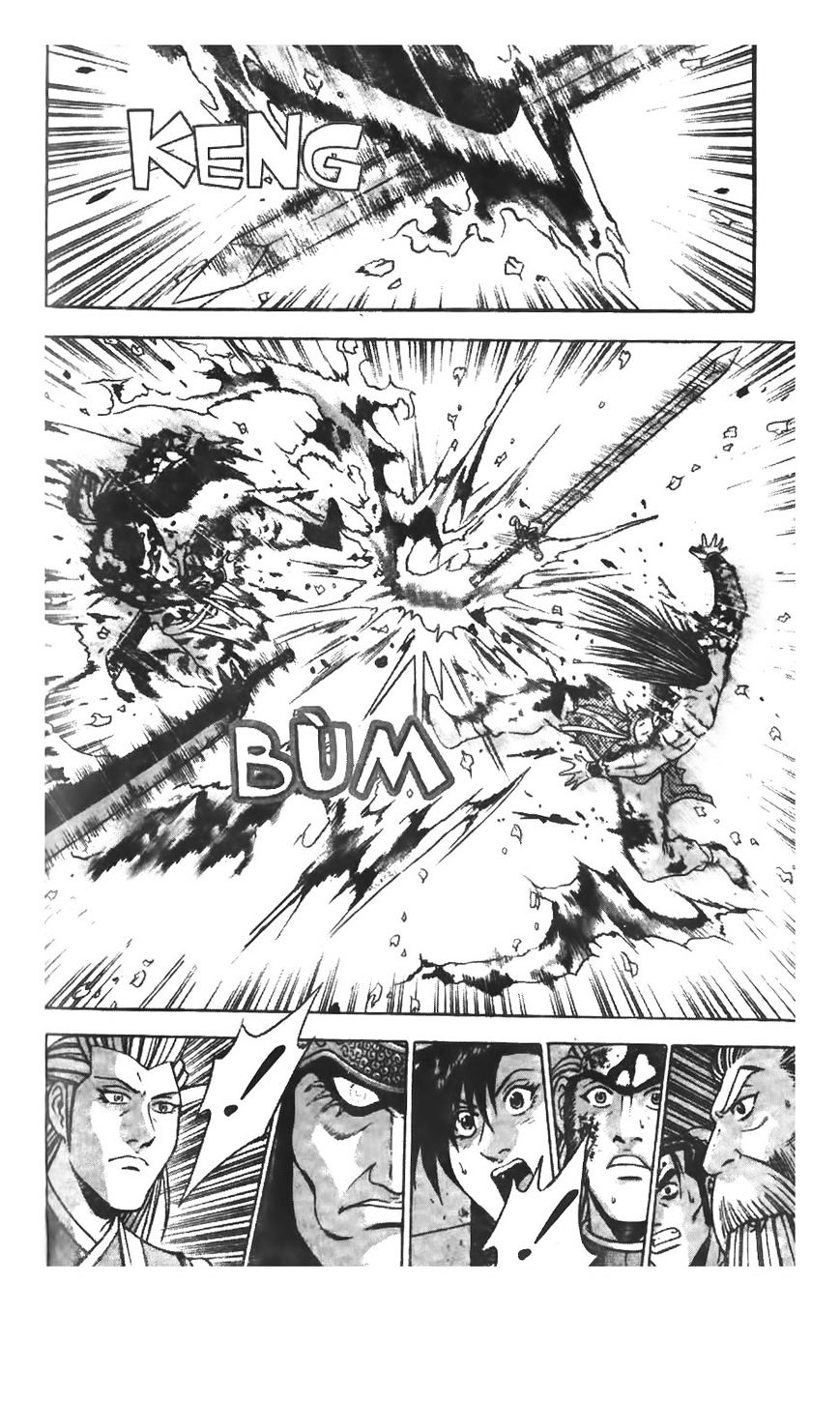 Page 2 of Chapter 215