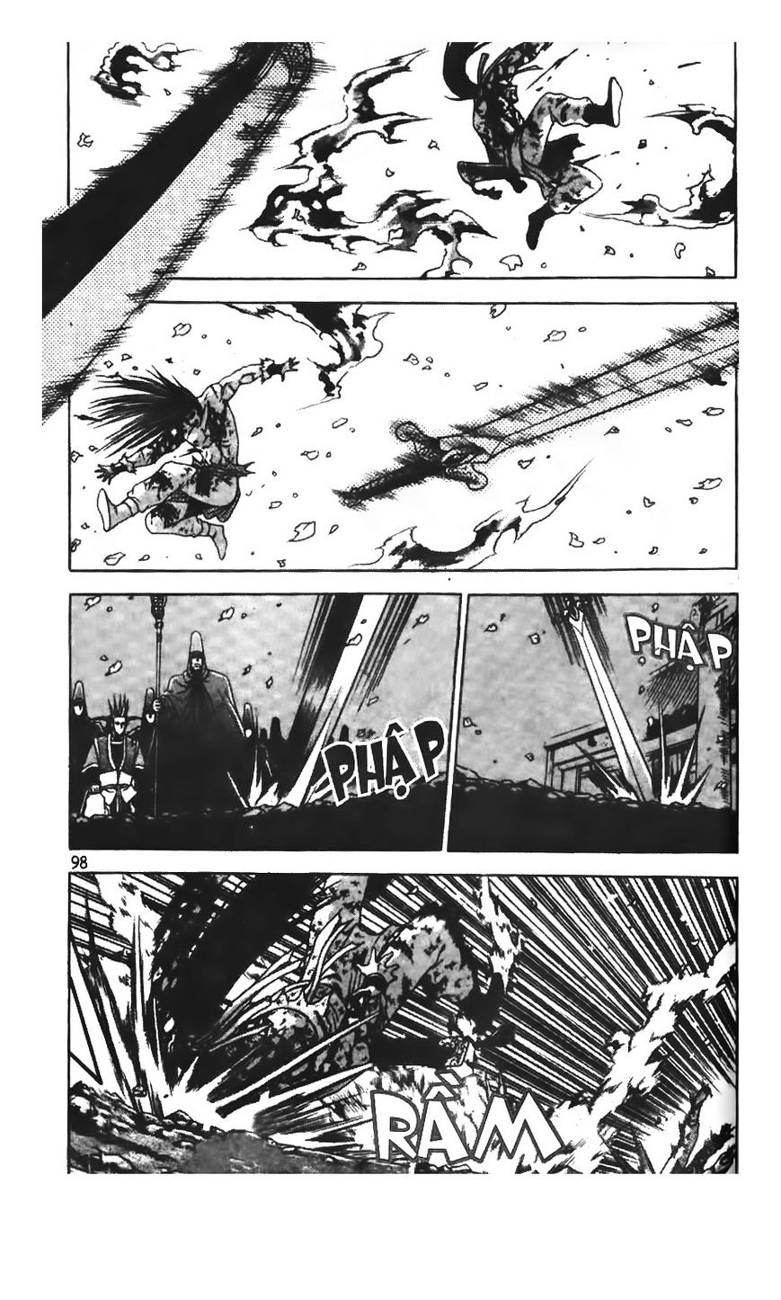 Page 3 of Chapter 215
