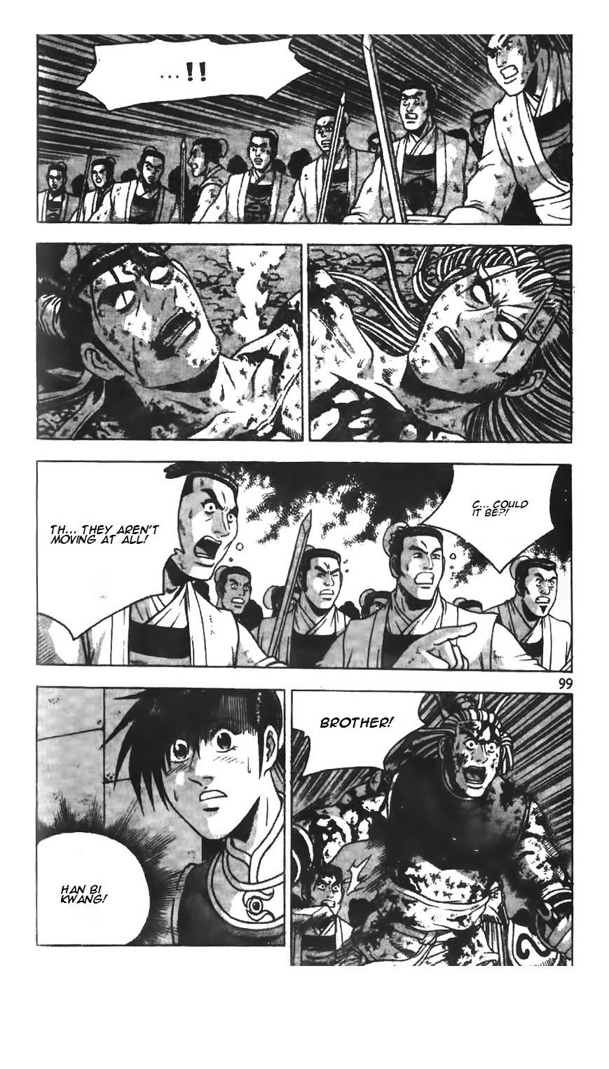 Page 4 of Chapter 215