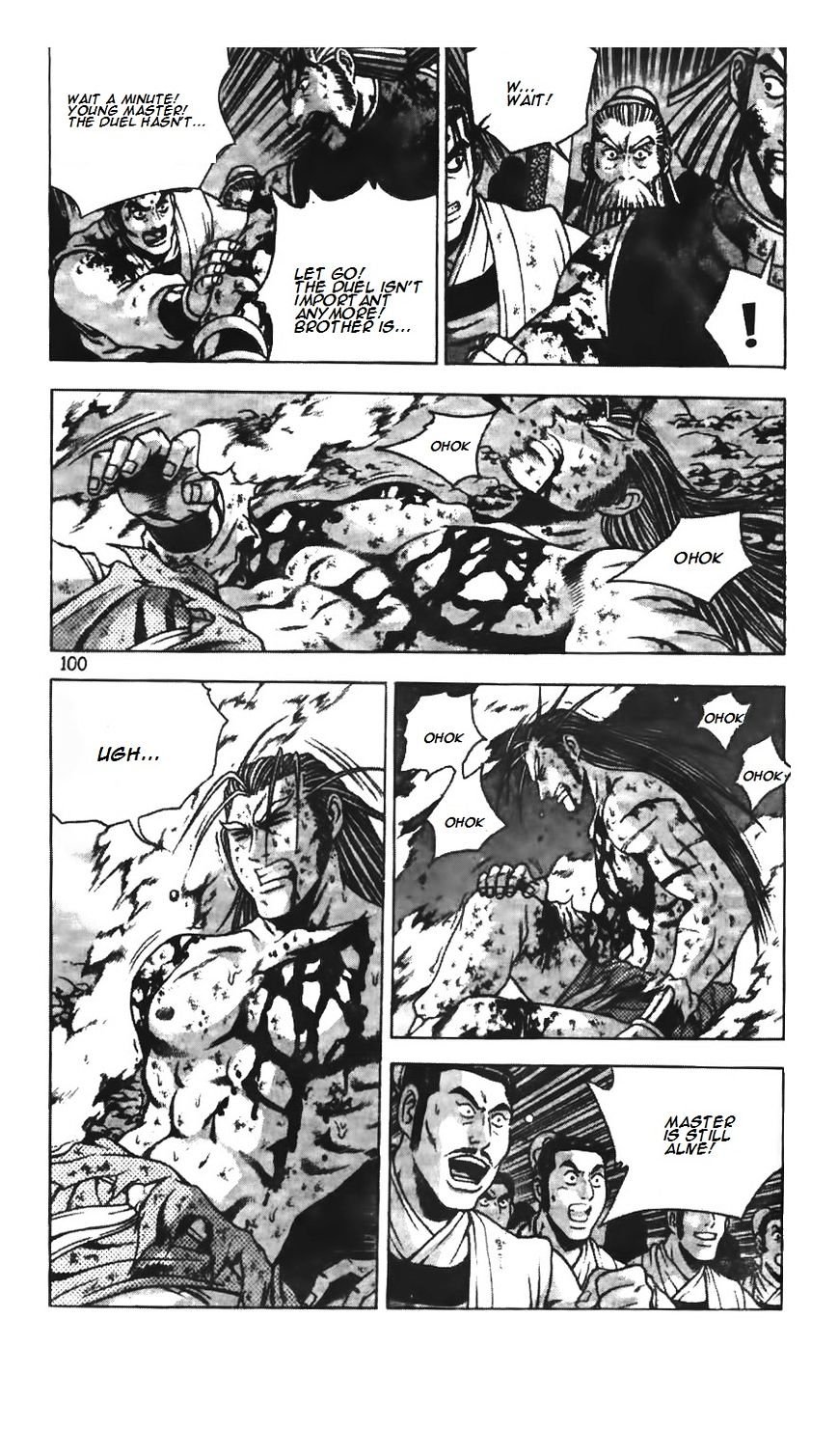 Page 5 of Chapter 215
