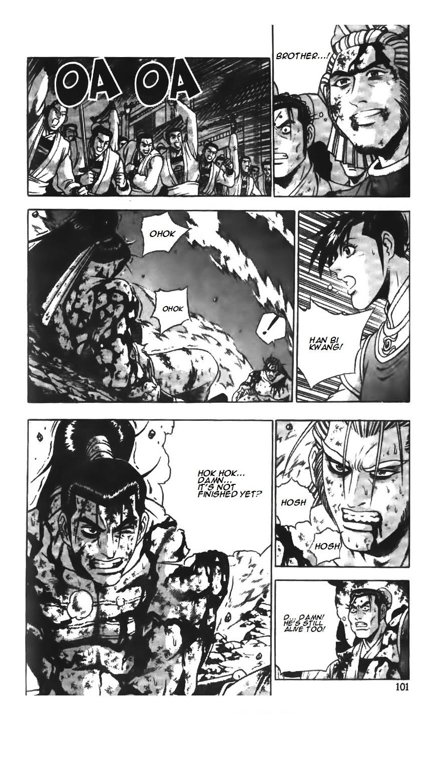 Page 6 of Chapter 215