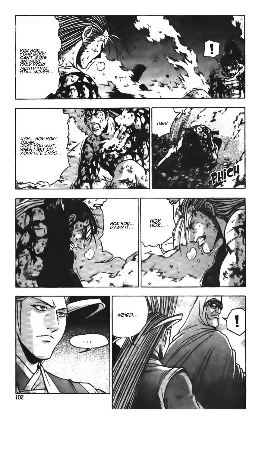 Page 7 of Chapter 215