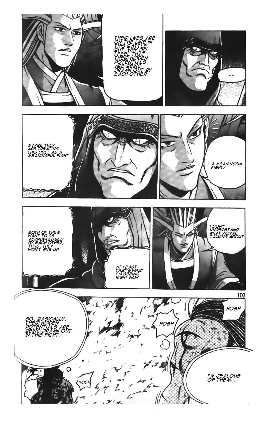 Page 8 of Chapter 215