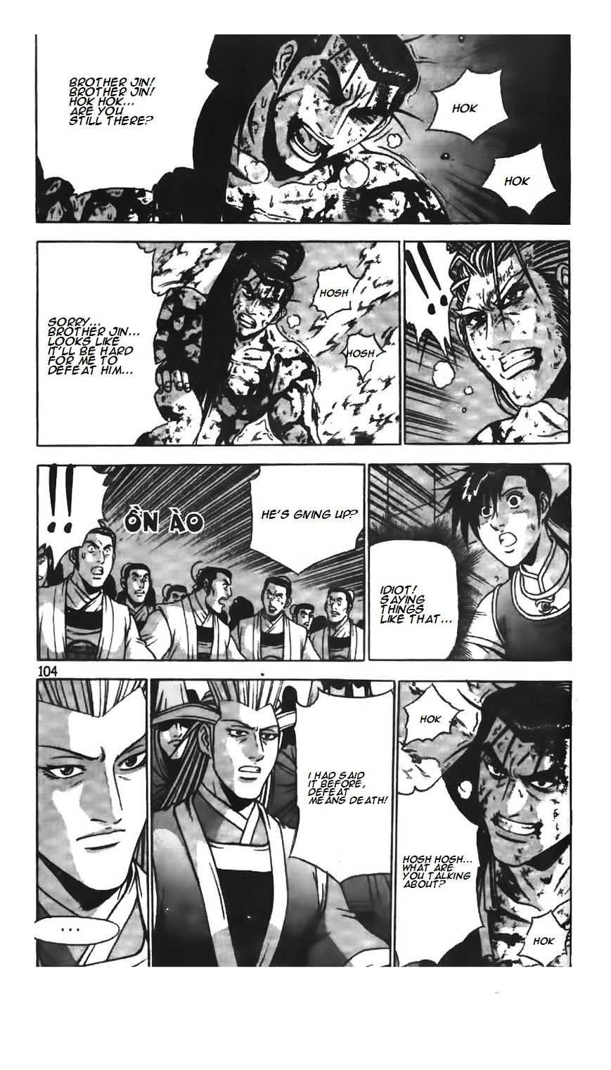 Page 9 of Chapter 215