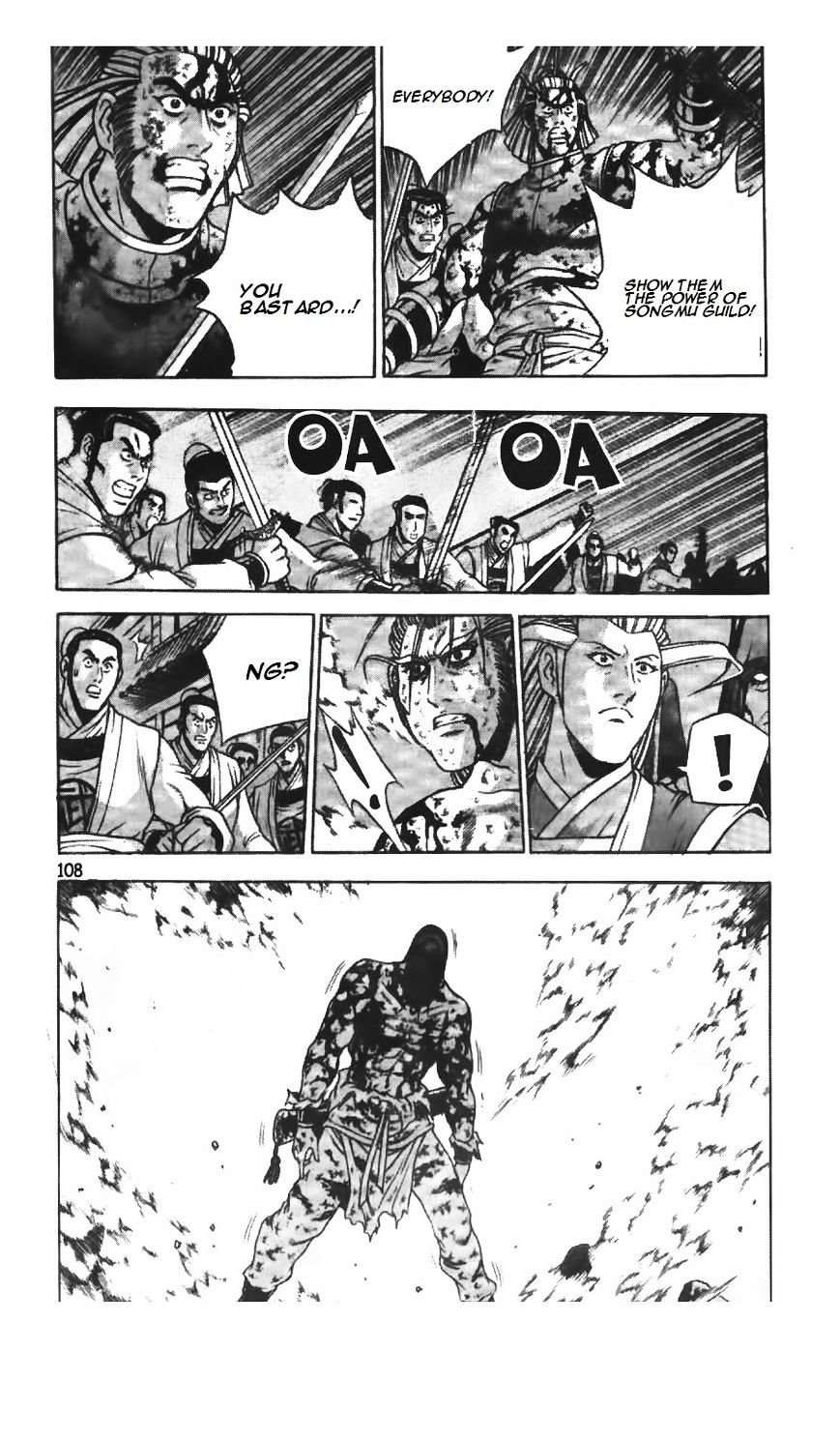 Page 13 of Chapter 215
