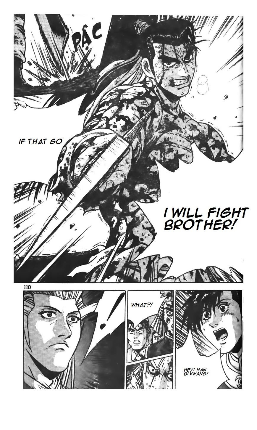 Page 15 of Chapter 215