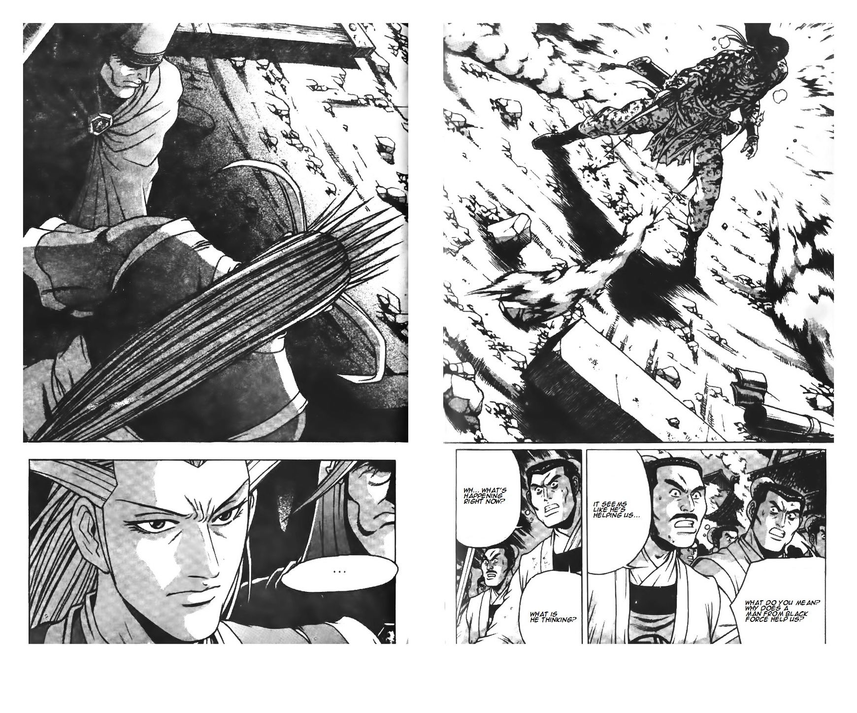 Page 1 of Chapter 216