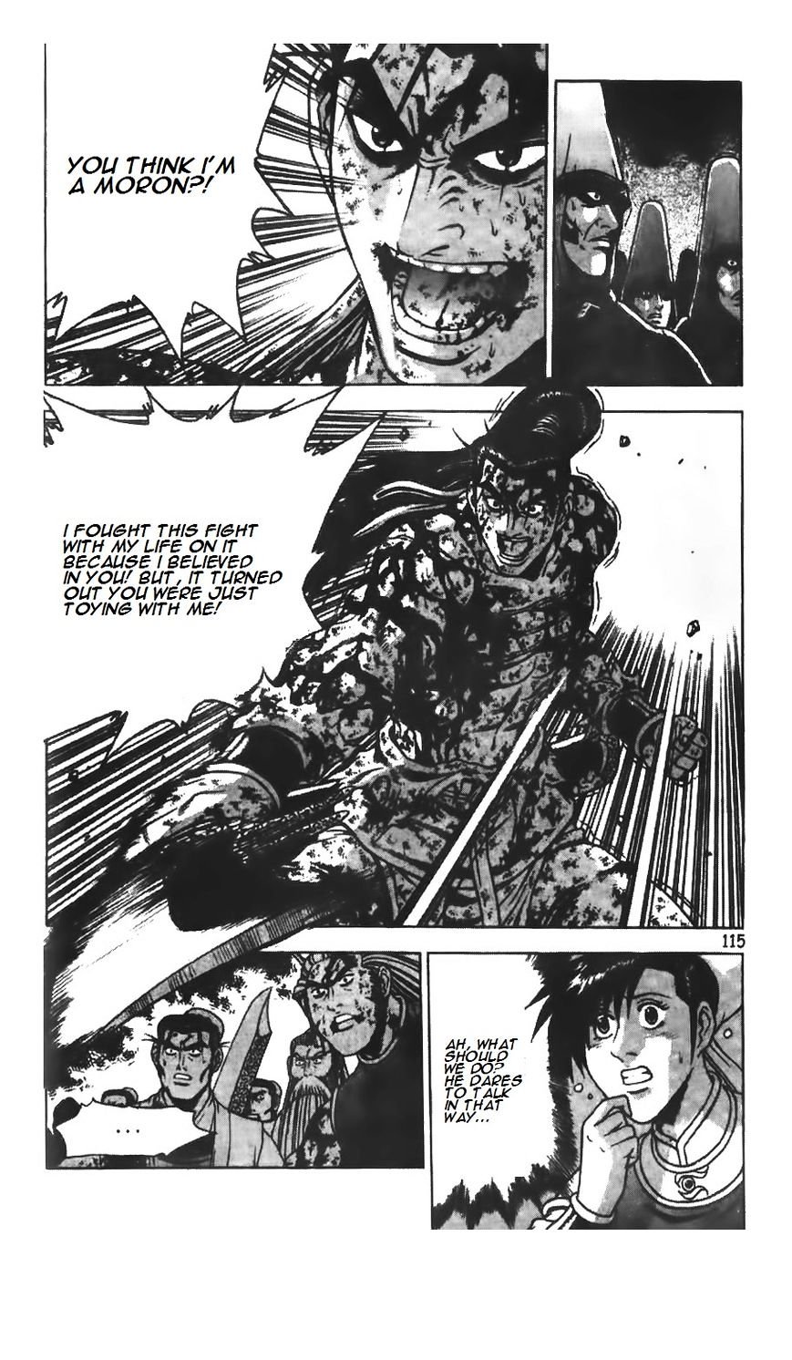 Page 3 of Chapter 216