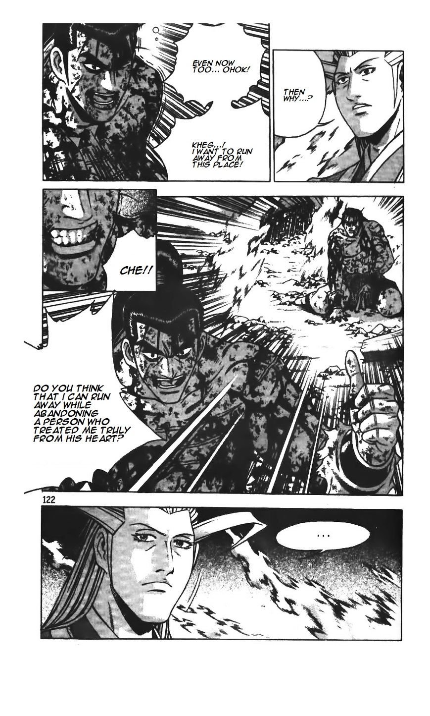 Page 10 of Chapter 216