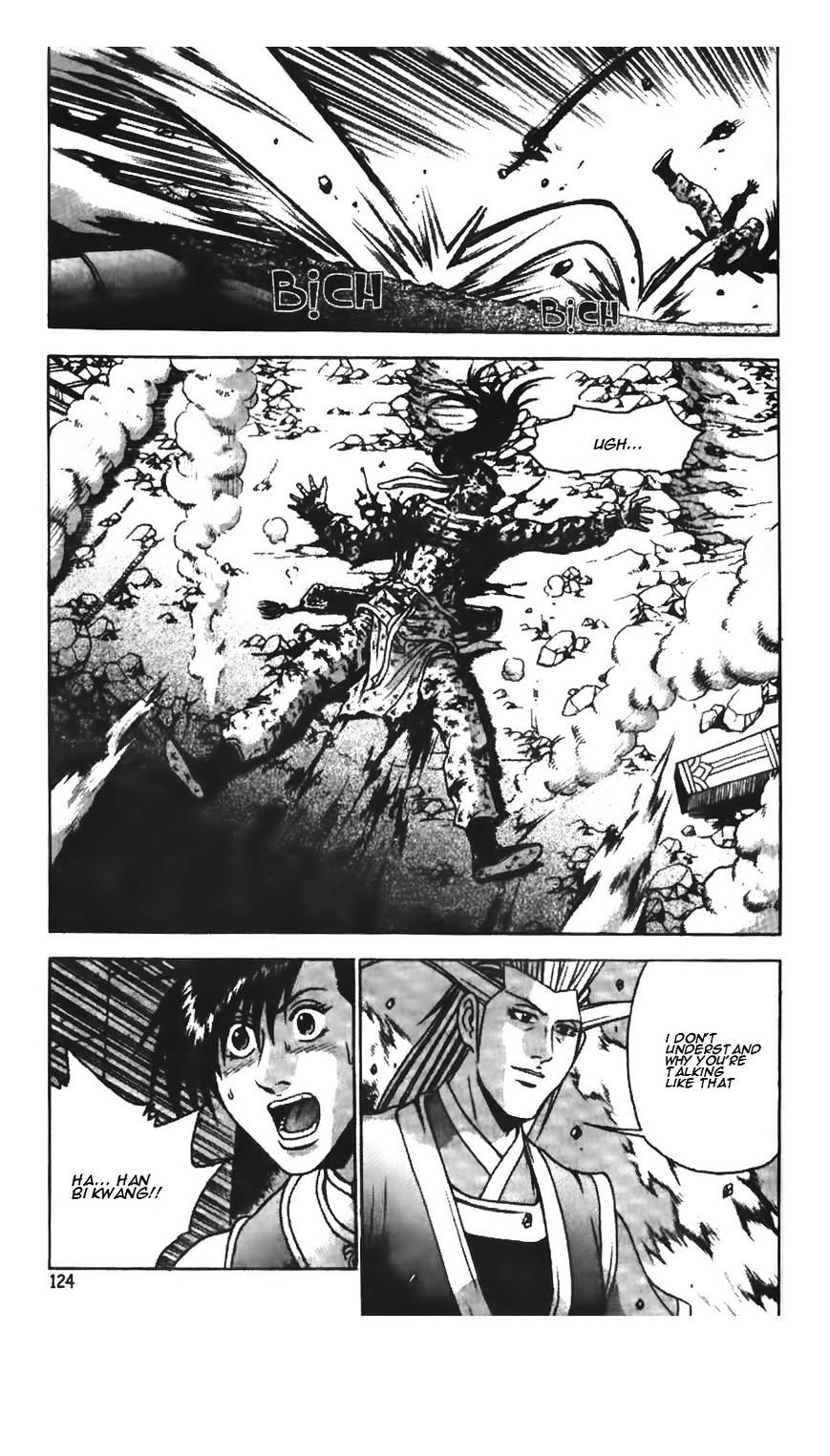Page 12 of Chapter 216