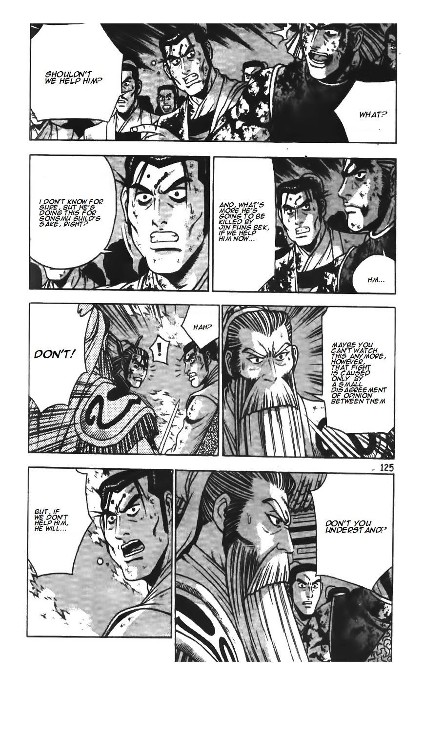 Page 13 of Chapter 216