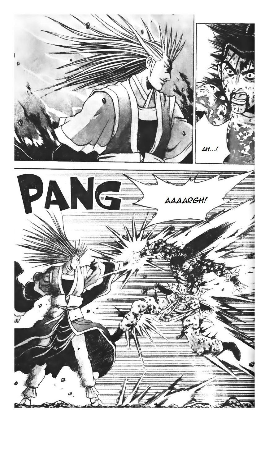 Page 18 of Chapter 216