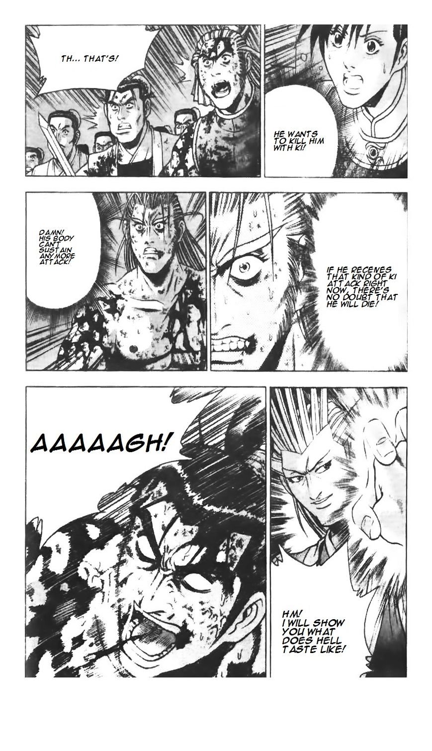Page 19 of Chapter 216