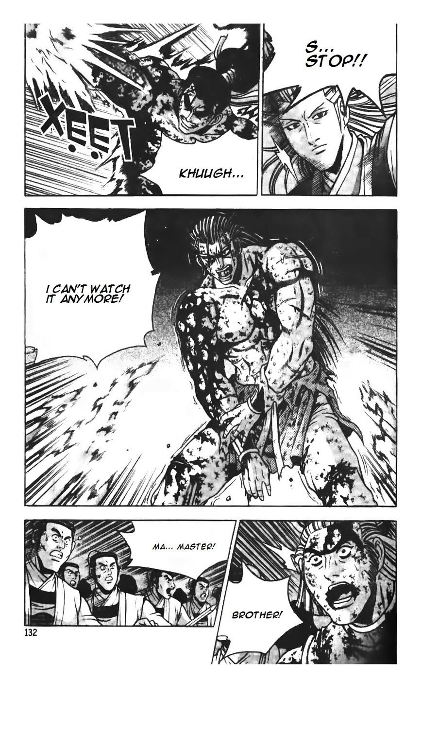 Page 20 of Chapter 216