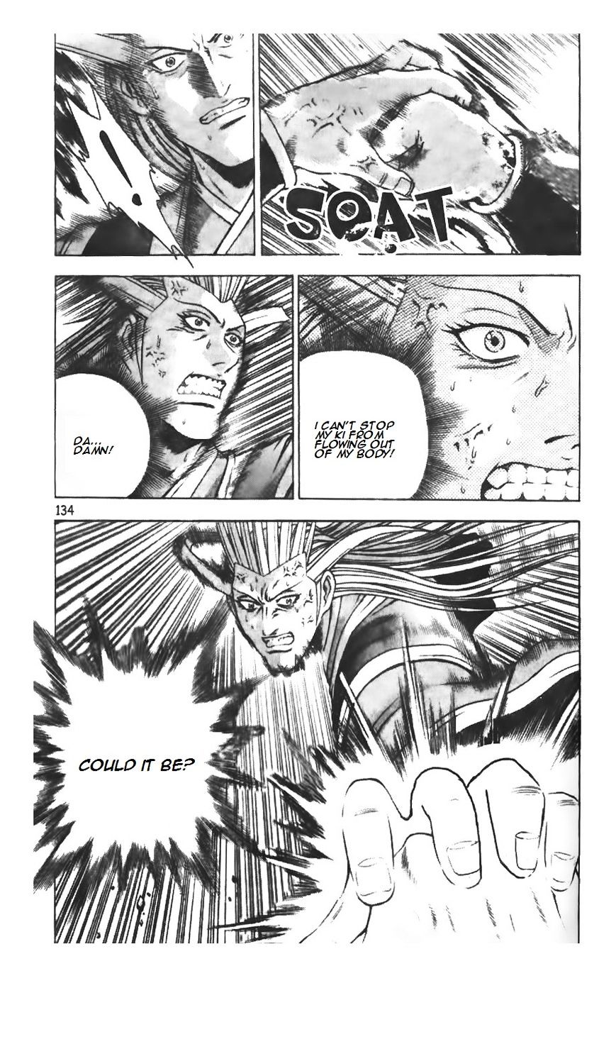Page 22 of Chapter 216