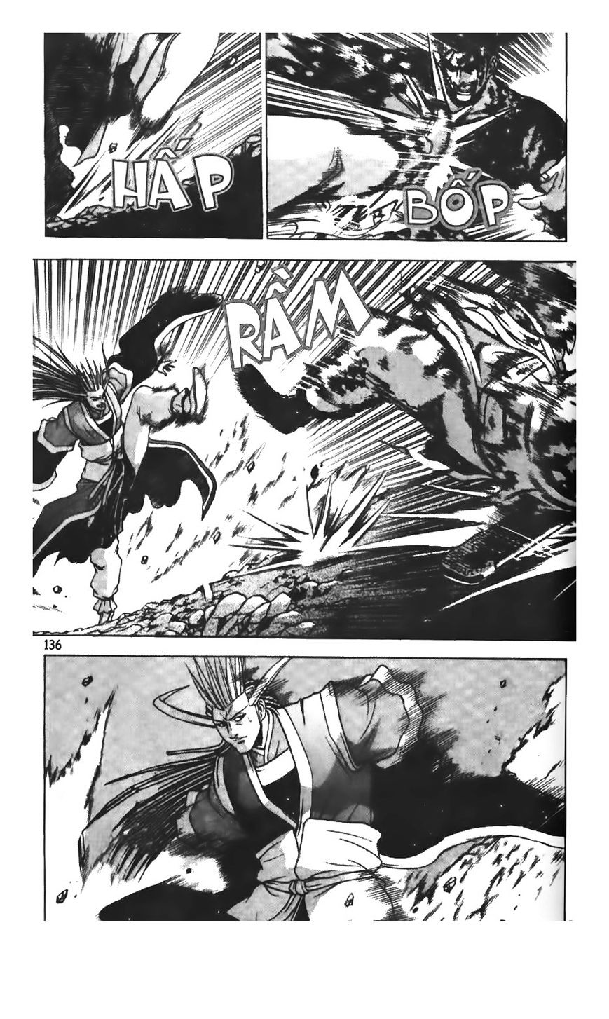 Page 24 of Chapter 216