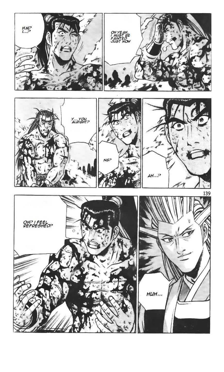 Page 27 of Chapter 216
