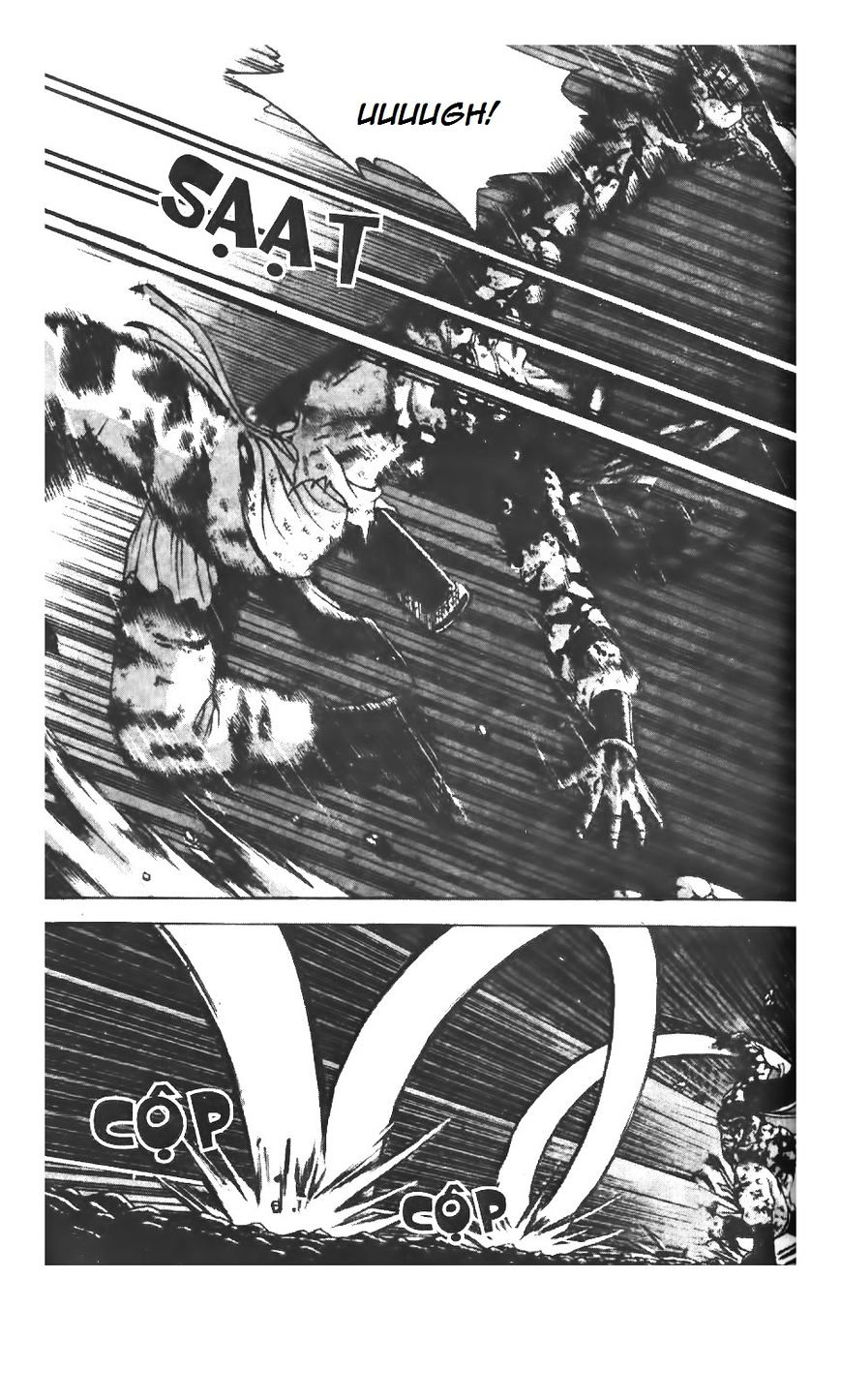 Page 5 of Chapter 217