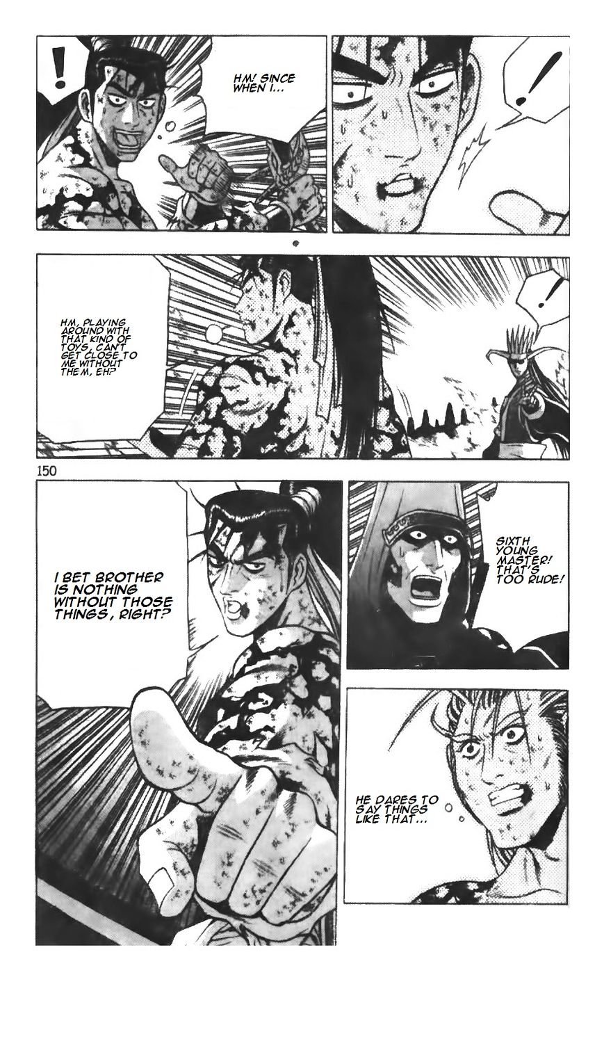 Page 9 of Chapter 217