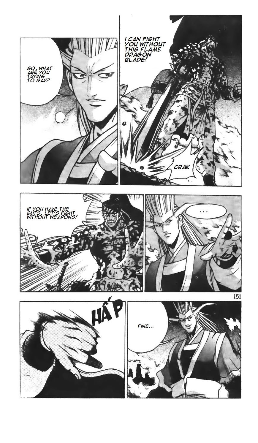 Page 10 of Chapter 217