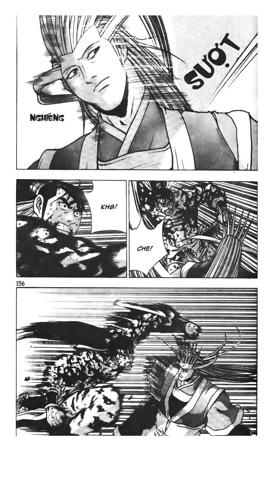 Page 15 of Chapter 217