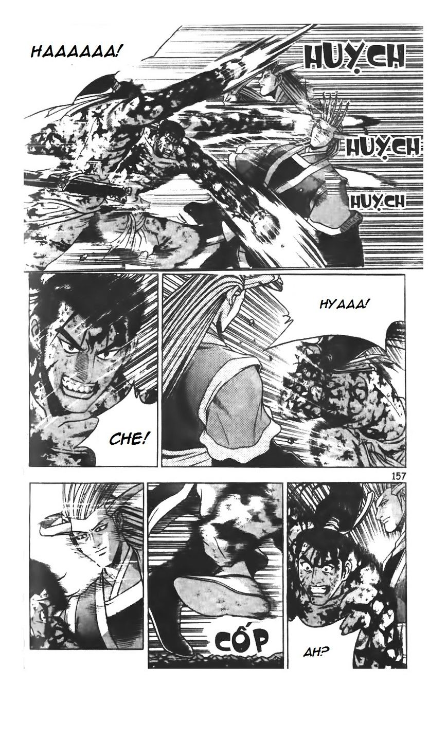 Page 16 of Chapter 217