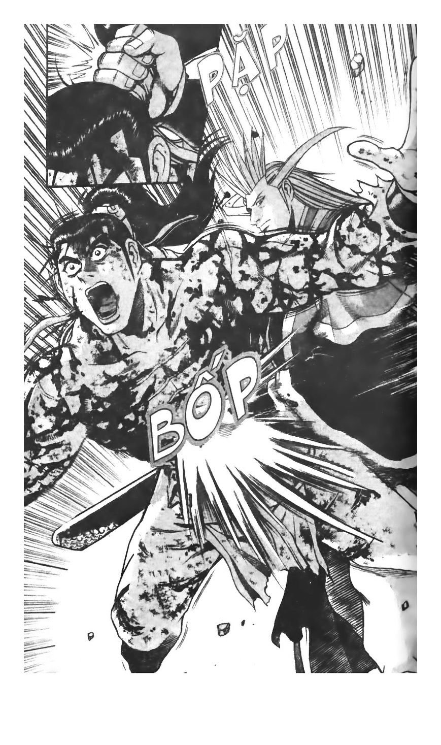 Page 17 of Chapter 217