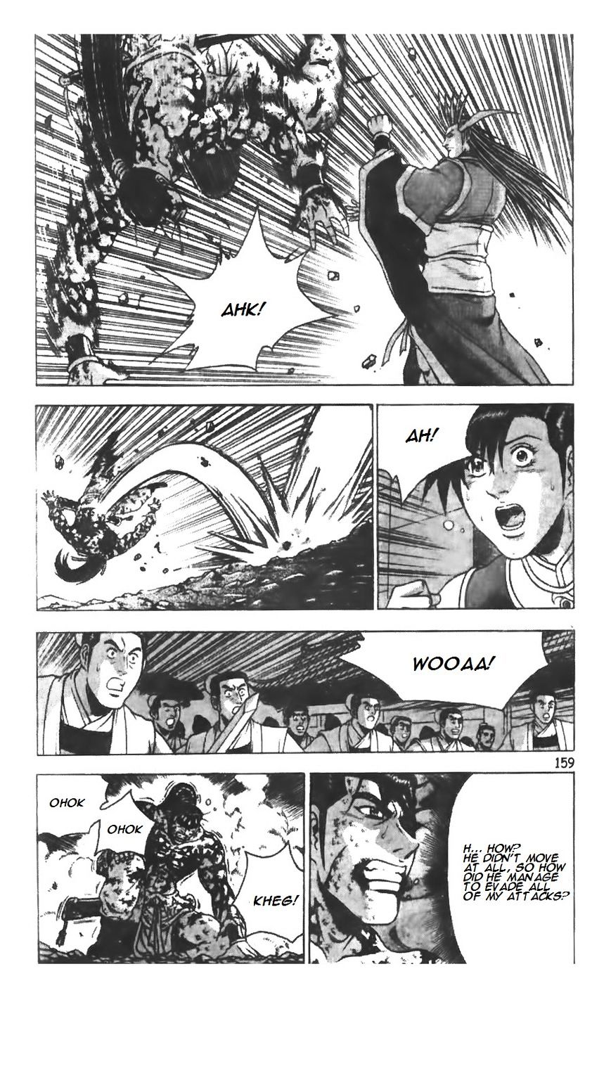 Page 18 of Chapter 217