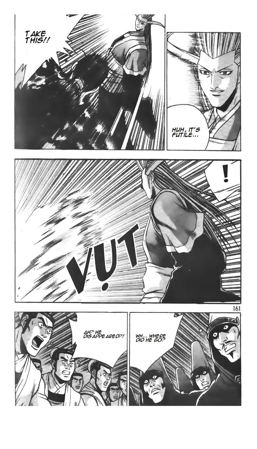 Page 20 of Chapter 217
