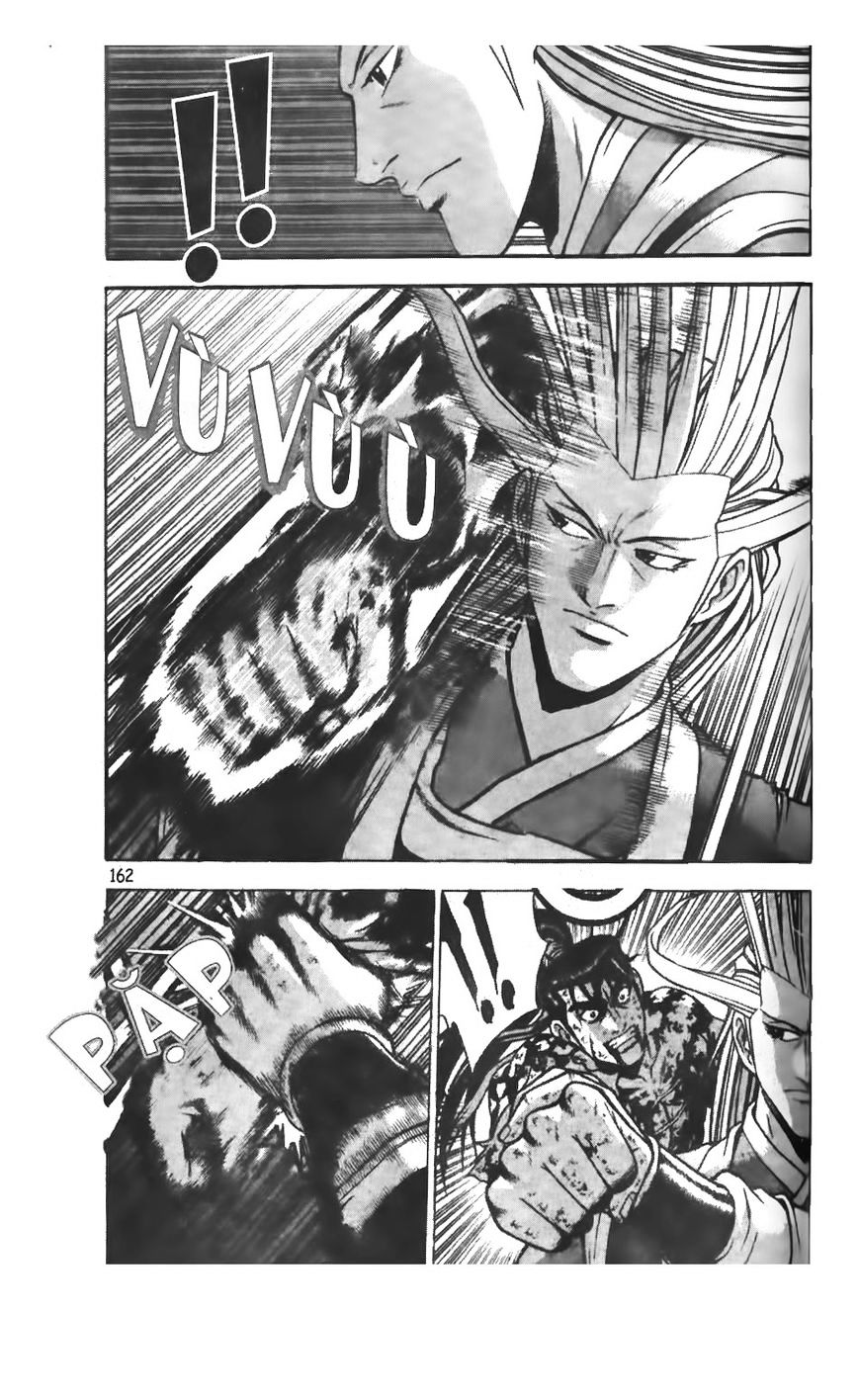 Page 21 of Chapter 217