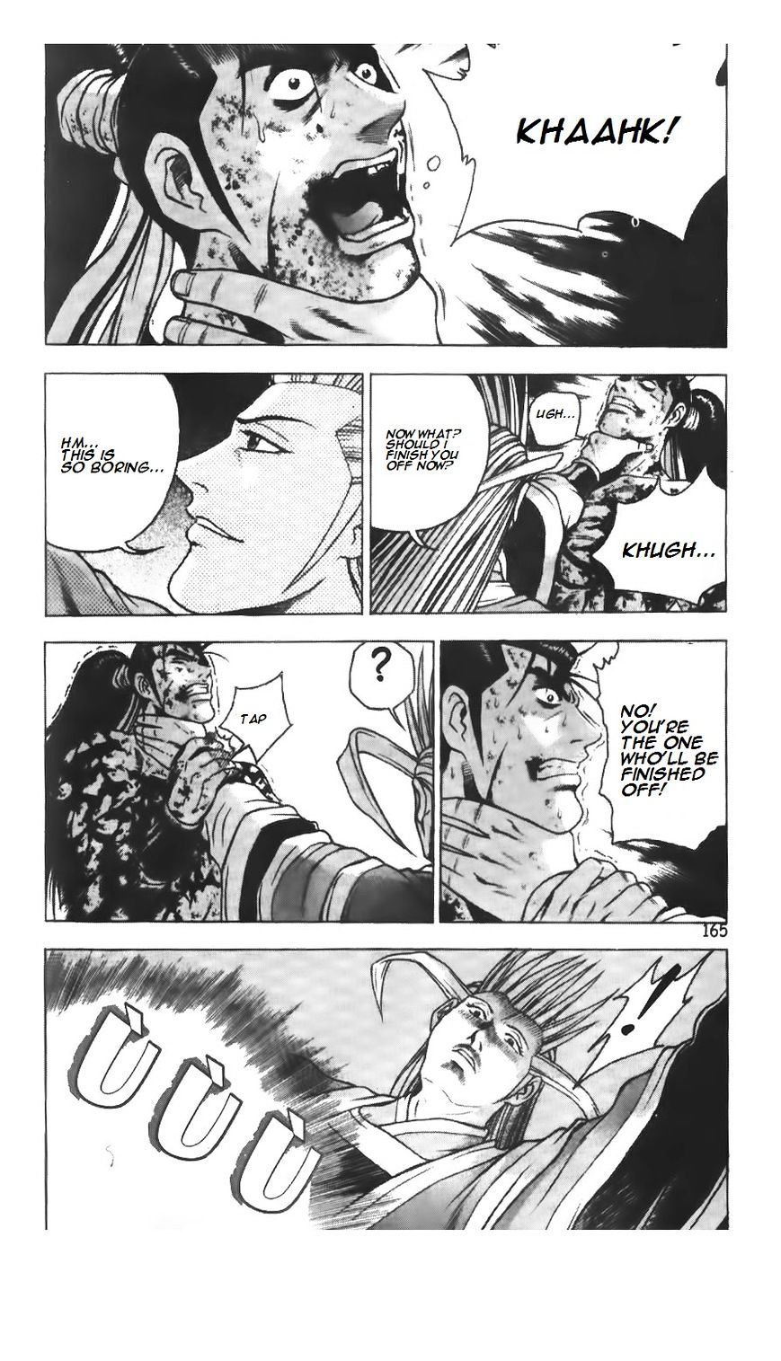 Page 24 of Chapter 217