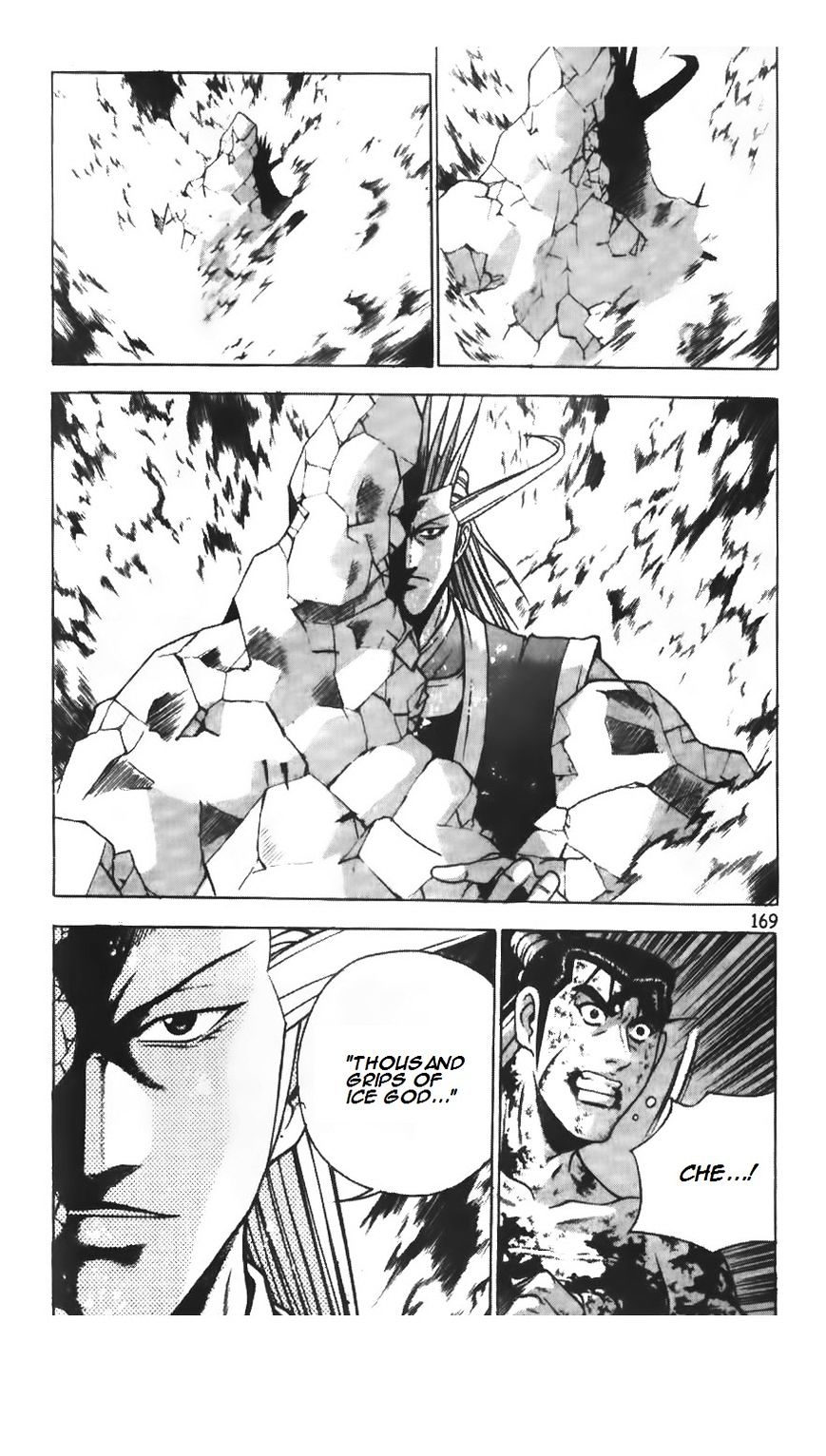 Page 27 of Chapter 217