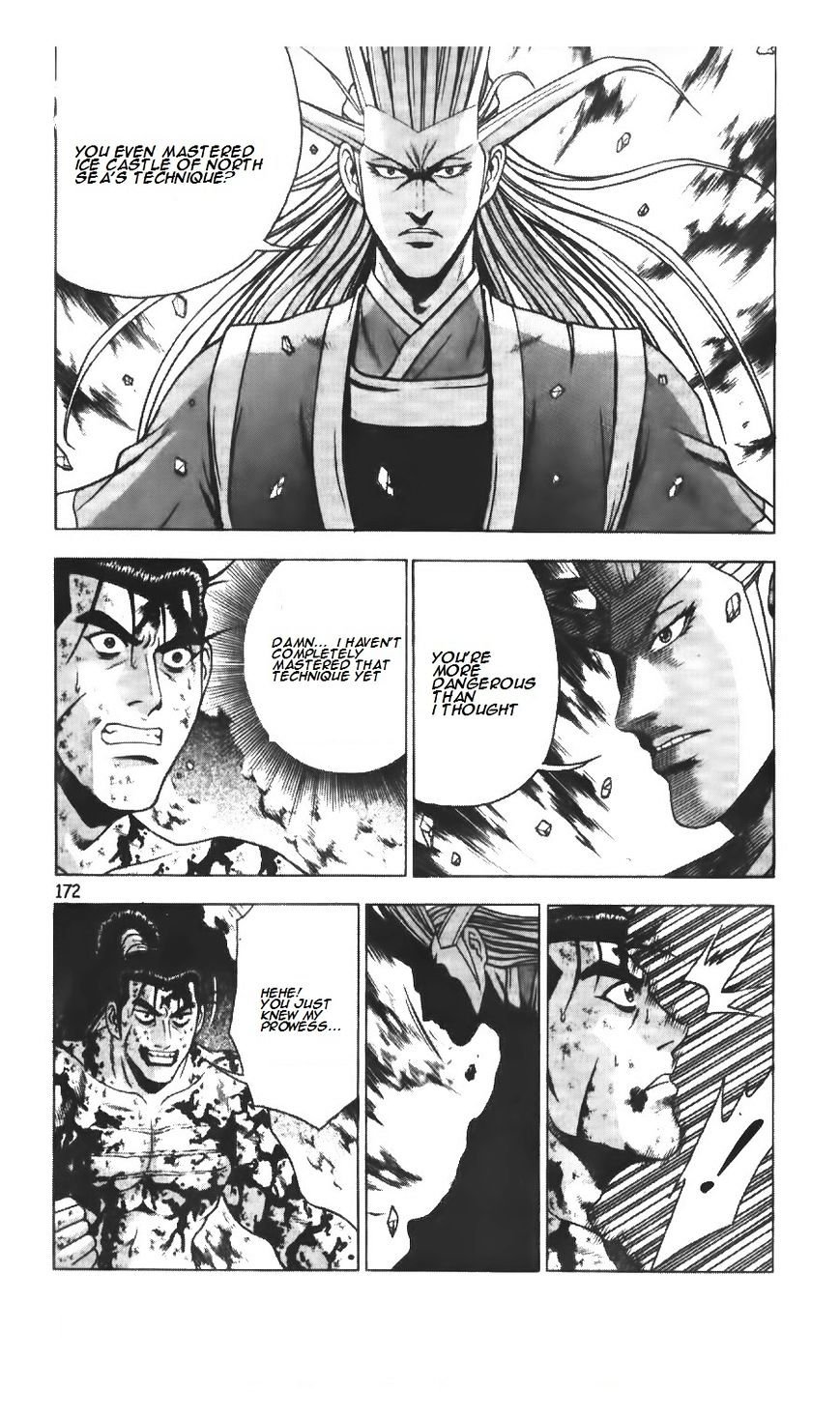 Page 1 of Chapter 218