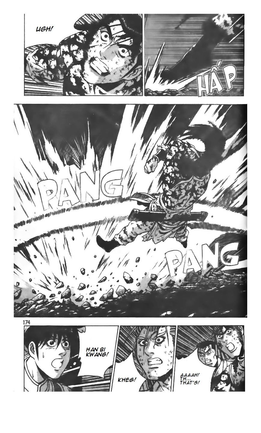 Page 3 of Chapter 218