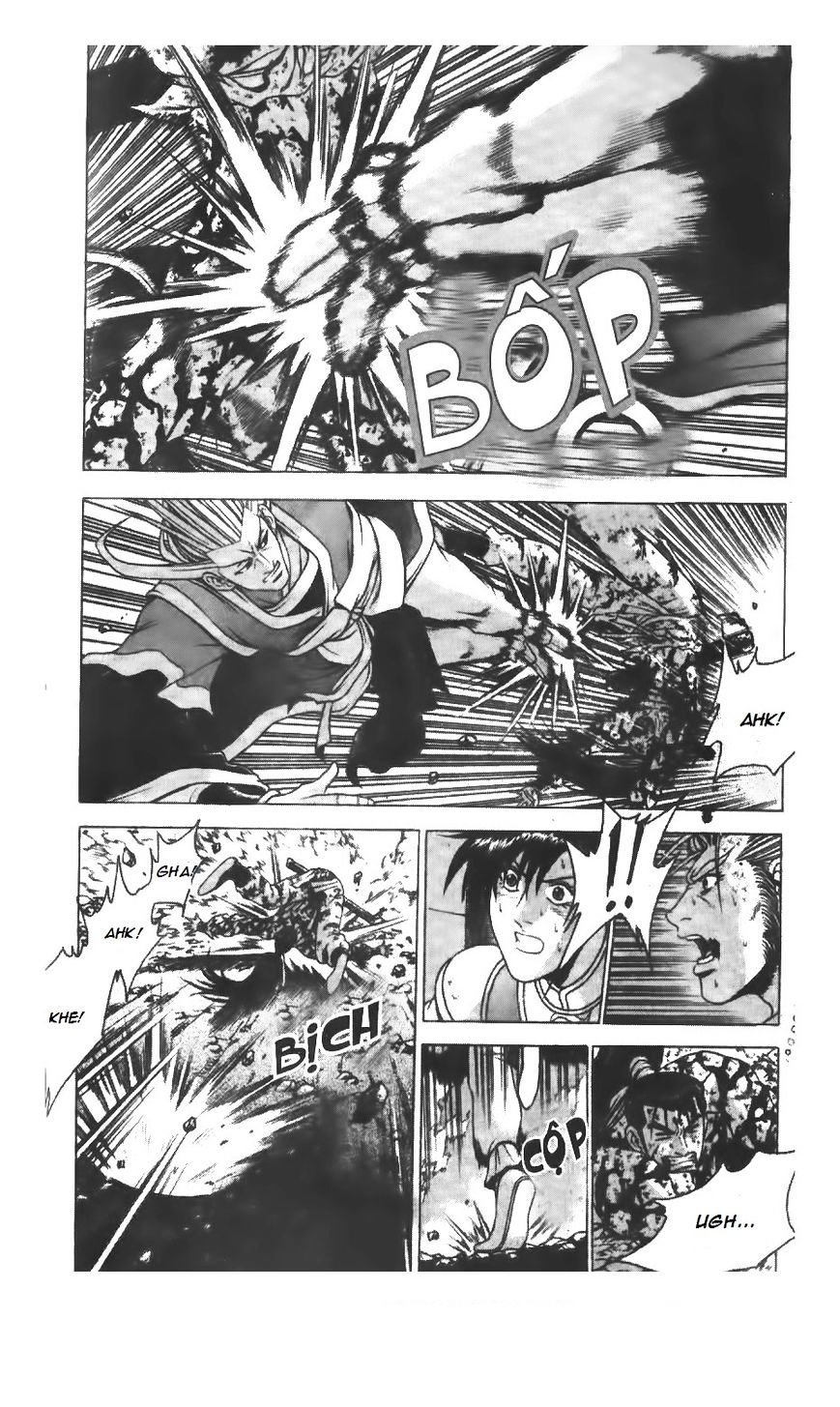 Page 6 of Chapter 218